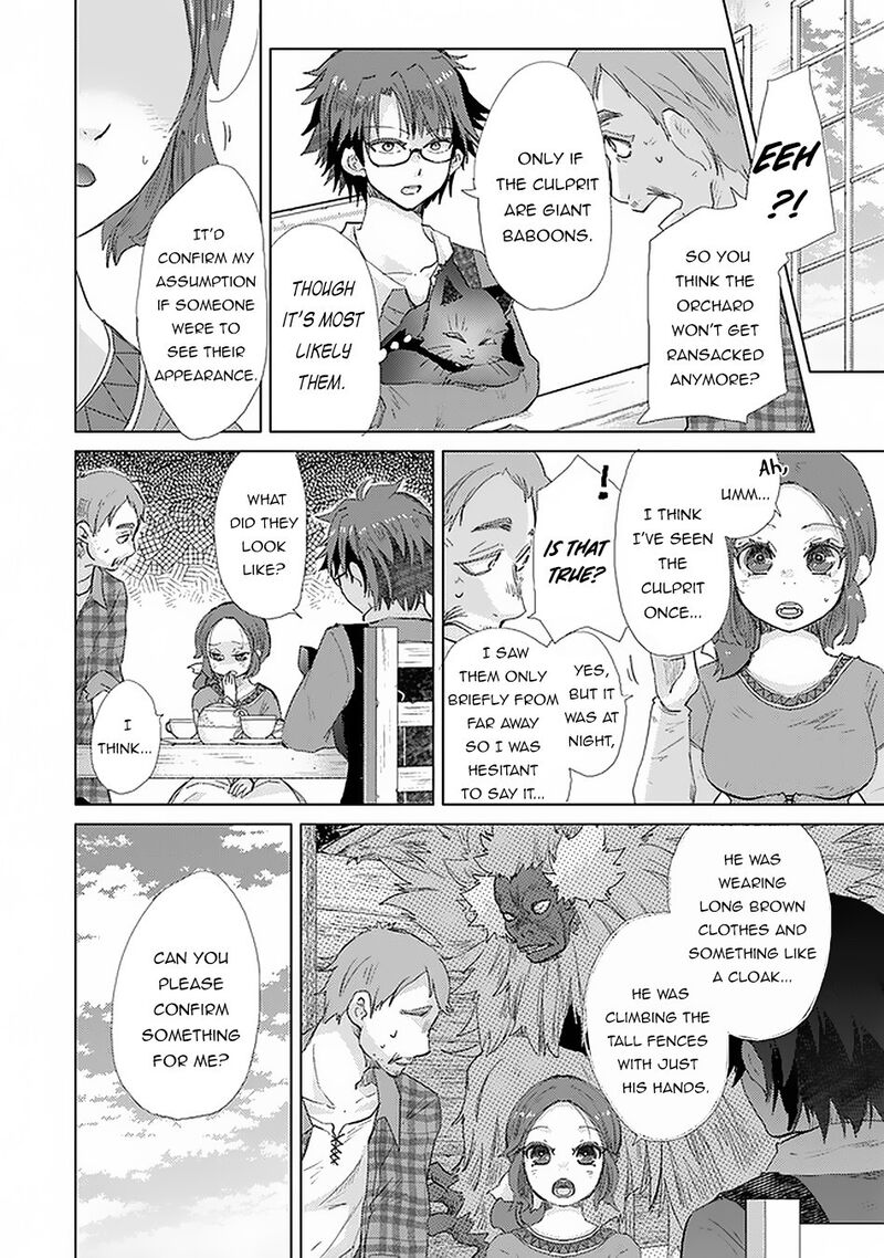 hazure_skill_kage_ga_usui_o_motsu_guild_shokuin_ga_jitsu_wa_densetsu_no_ansatsusha_18_15