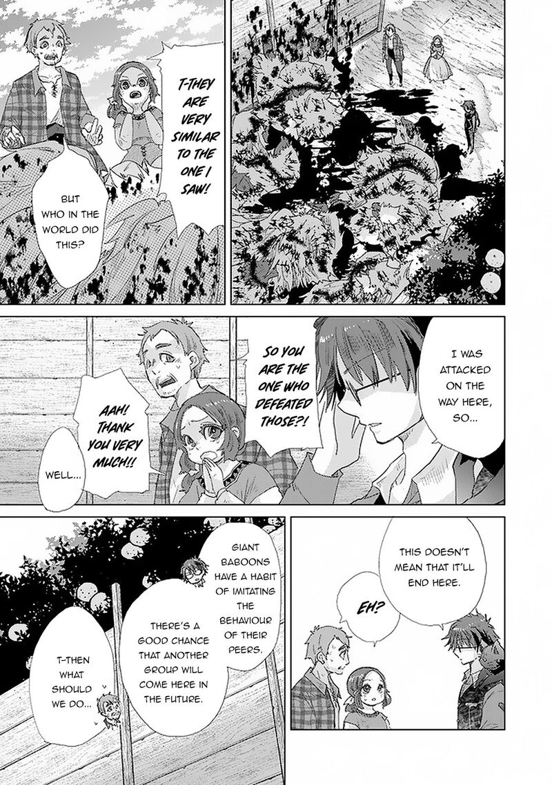 hazure_skill_kage_ga_usui_o_motsu_guild_shokuin_ga_jitsu_wa_densetsu_no_ansatsusha_18_16