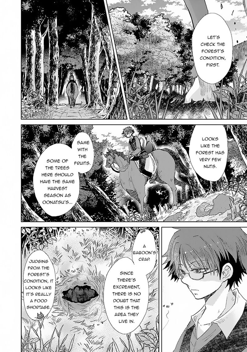 hazure_skill_kage_ga_usui_o_motsu_guild_shokuin_ga_jitsu_wa_densetsu_no_ansatsusha_18_19