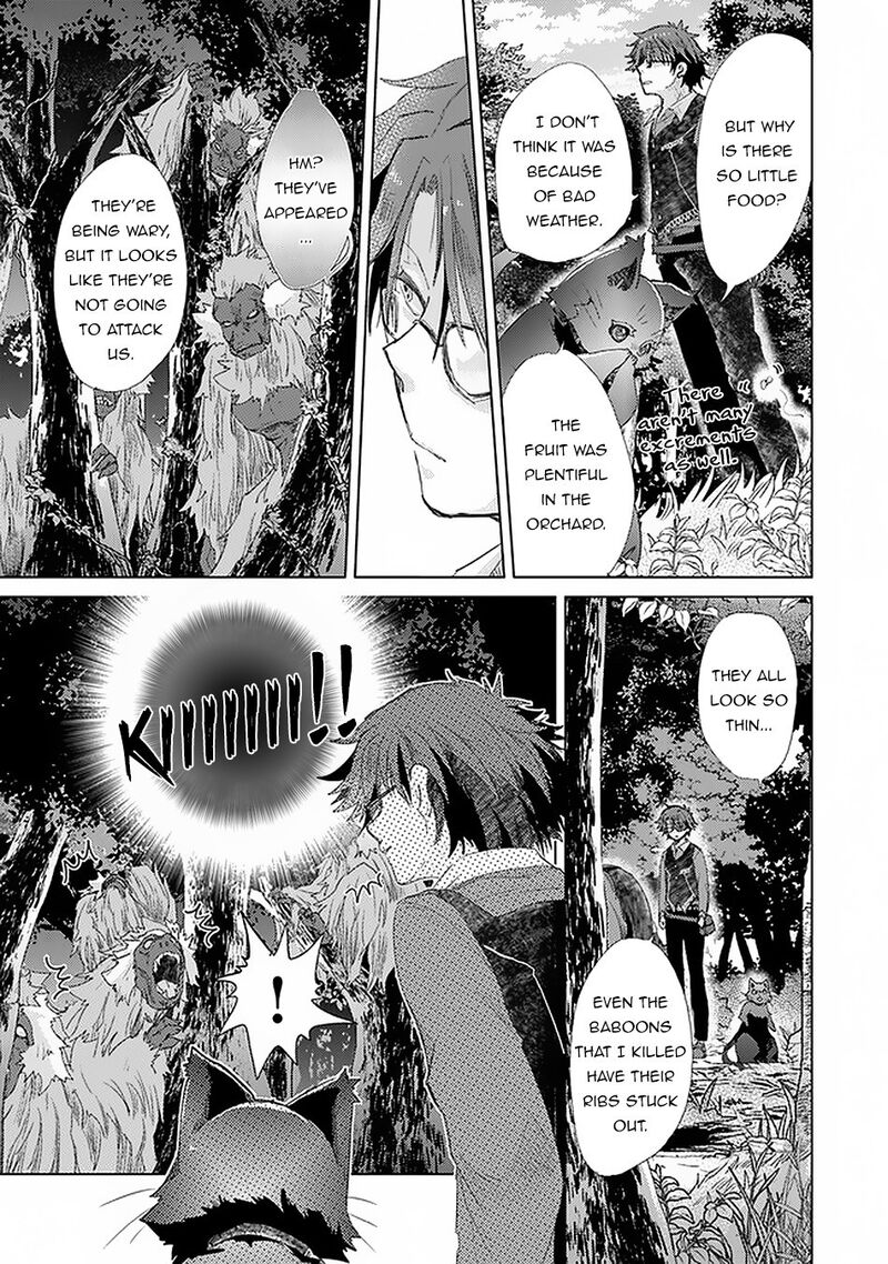 hazure_skill_kage_ga_usui_o_motsu_guild_shokuin_ga_jitsu_wa_densetsu_no_ansatsusha_18_20