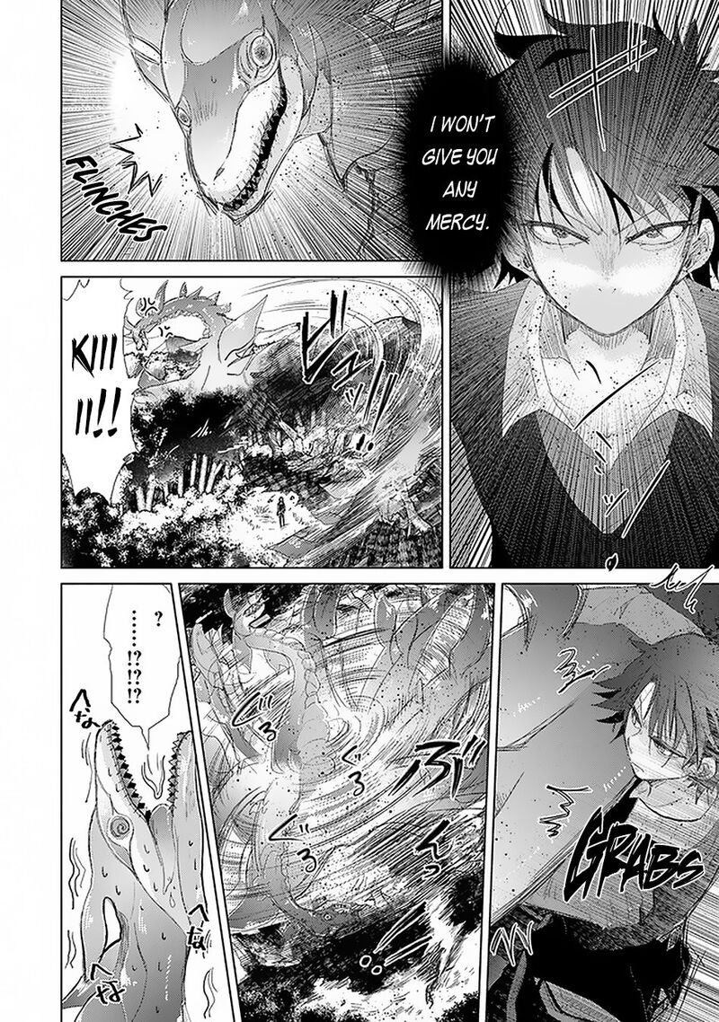 hazure_skill_kage_ga_usui_o_motsu_guild_shokuin_ga_jitsu_wa_densetsu_no_ansatsusha_18_25