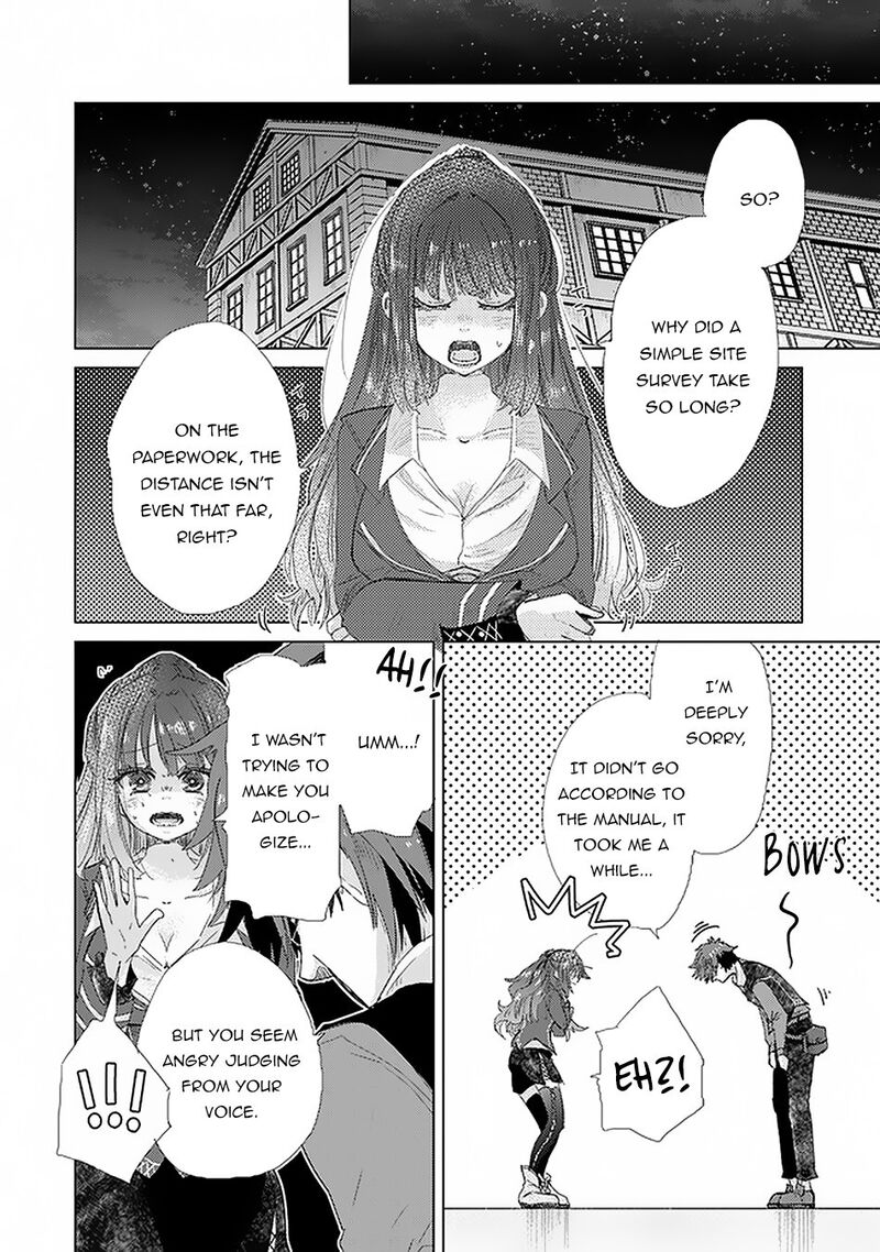 hazure_skill_kage_ga_usui_o_motsu_guild_shokuin_ga_jitsu_wa_densetsu_no_ansatsusha_18_29