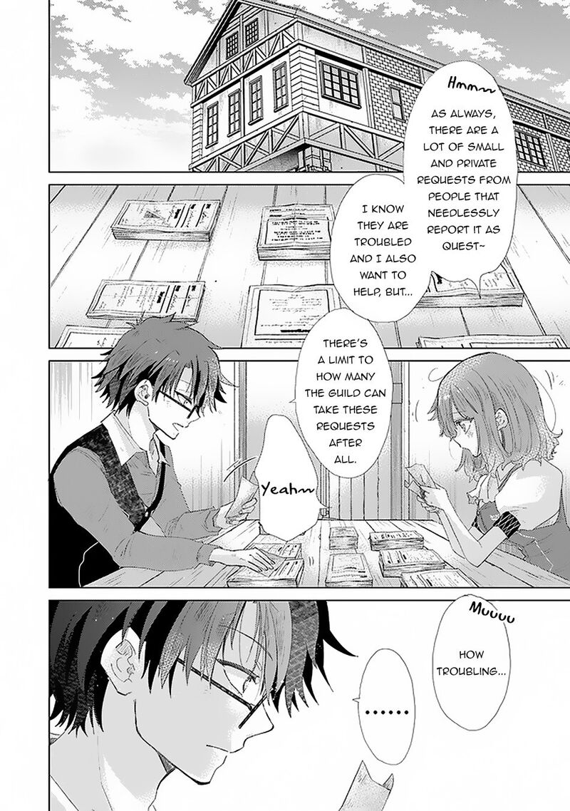 hazure_skill_kage_ga_usui_o_motsu_guild_shokuin_ga_jitsu_wa_densetsu_no_ansatsusha_18_3