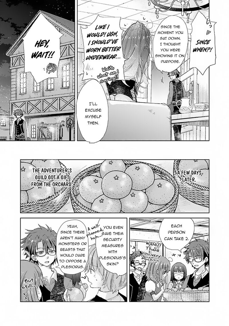 hazure_skill_kage_ga_usui_o_motsu_guild_shokuin_ga_jitsu_wa_densetsu_no_ansatsusha_18_34