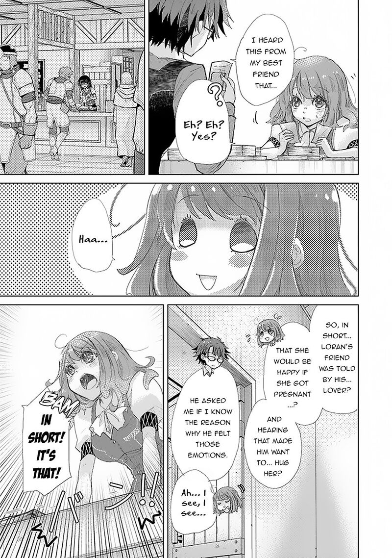 hazure_skill_kage_ga_usui_o_motsu_guild_shokuin_ga_jitsu_wa_densetsu_no_ansatsusha_18_4