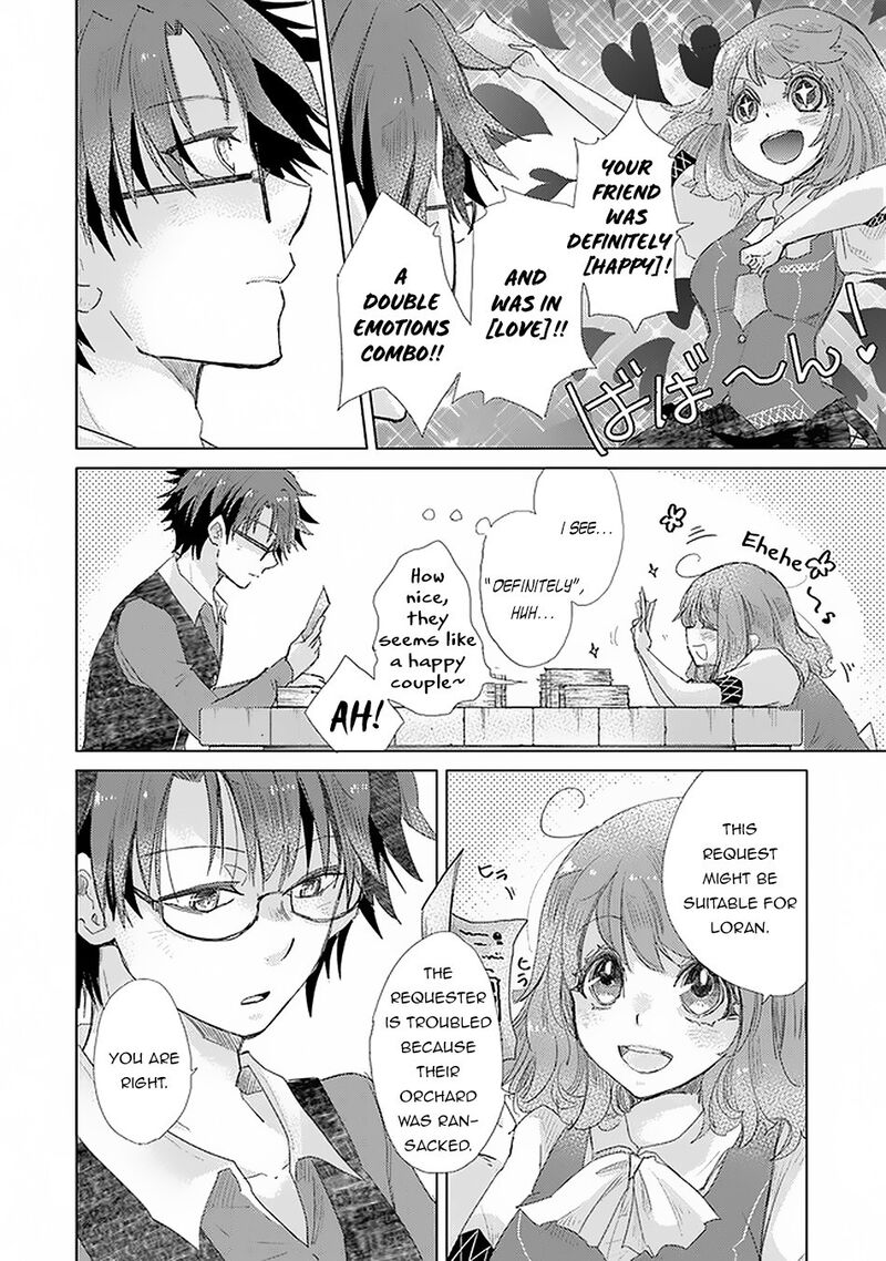 hazure_skill_kage_ga_usui_o_motsu_guild_shokuin_ga_jitsu_wa_densetsu_no_ansatsusha_18_5
