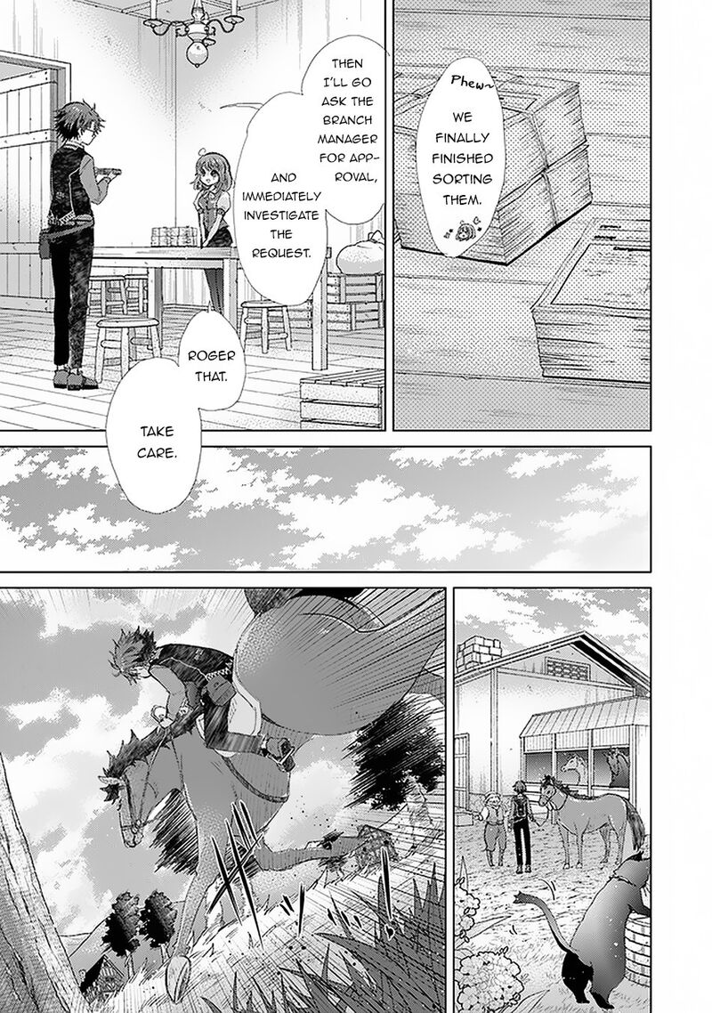 hazure_skill_kage_ga_usui_o_motsu_guild_shokuin_ga_jitsu_wa_densetsu_no_ansatsusha_18_6