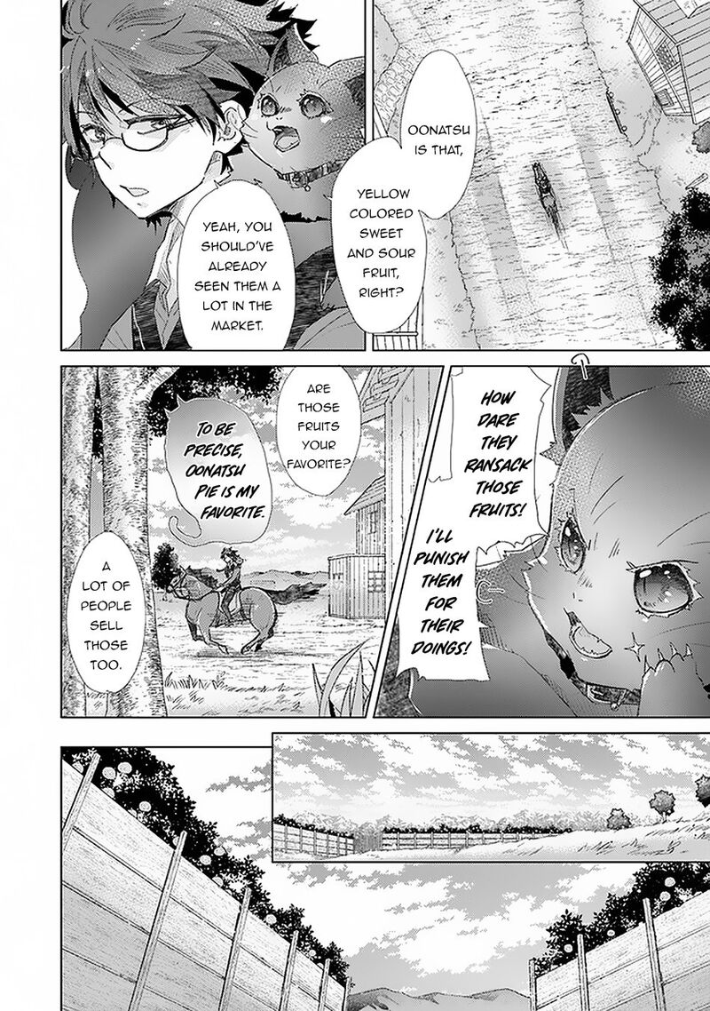 hazure_skill_kage_ga_usui_o_motsu_guild_shokuin_ga_jitsu_wa_densetsu_no_ansatsusha_18_7