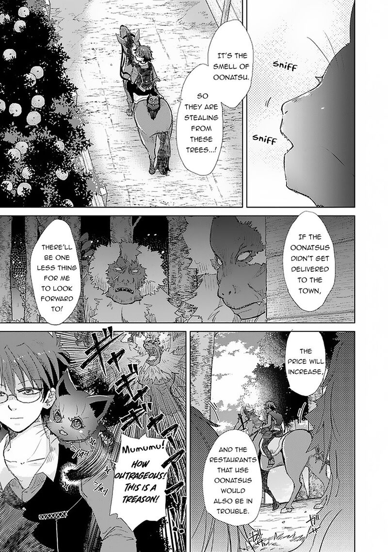 hazure_skill_kage_ga_usui_o_motsu_guild_shokuin_ga_jitsu_wa_densetsu_no_ansatsusha_18_8