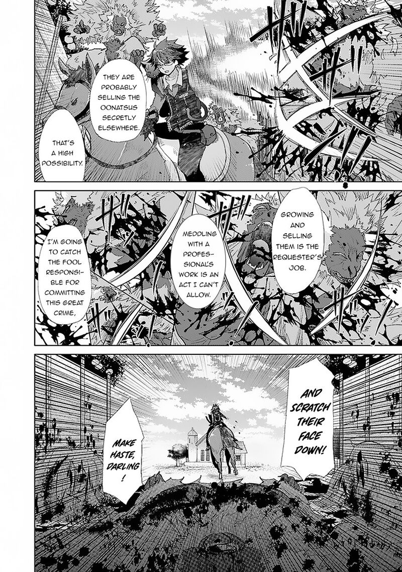 hazure_skill_kage_ga_usui_o_motsu_guild_shokuin_ga_jitsu_wa_densetsu_no_ansatsusha_18_9
