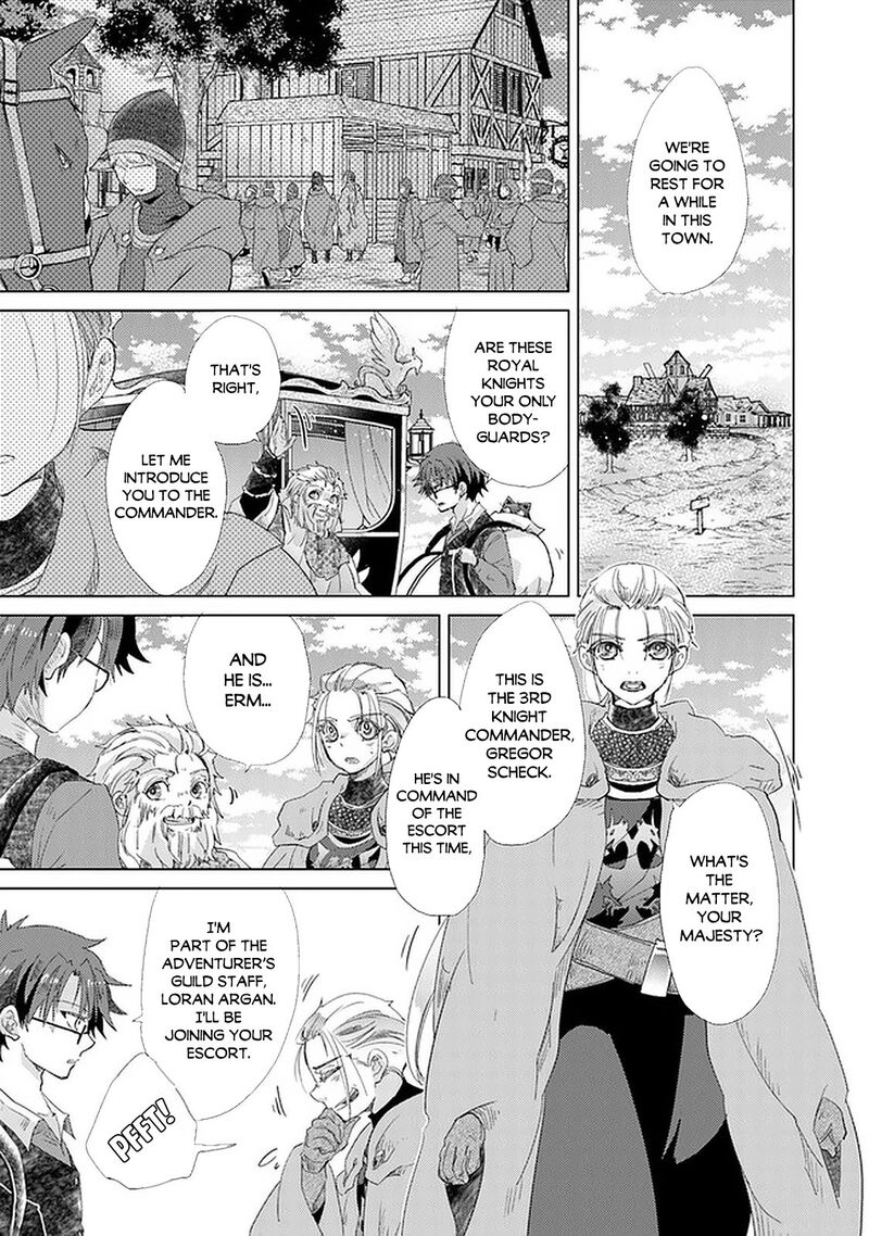 hazure_skill_kage_ga_usui_o_motsu_guild_shokuin_ga_jitsu_wa_densetsu_no_ansatsusha_19_10