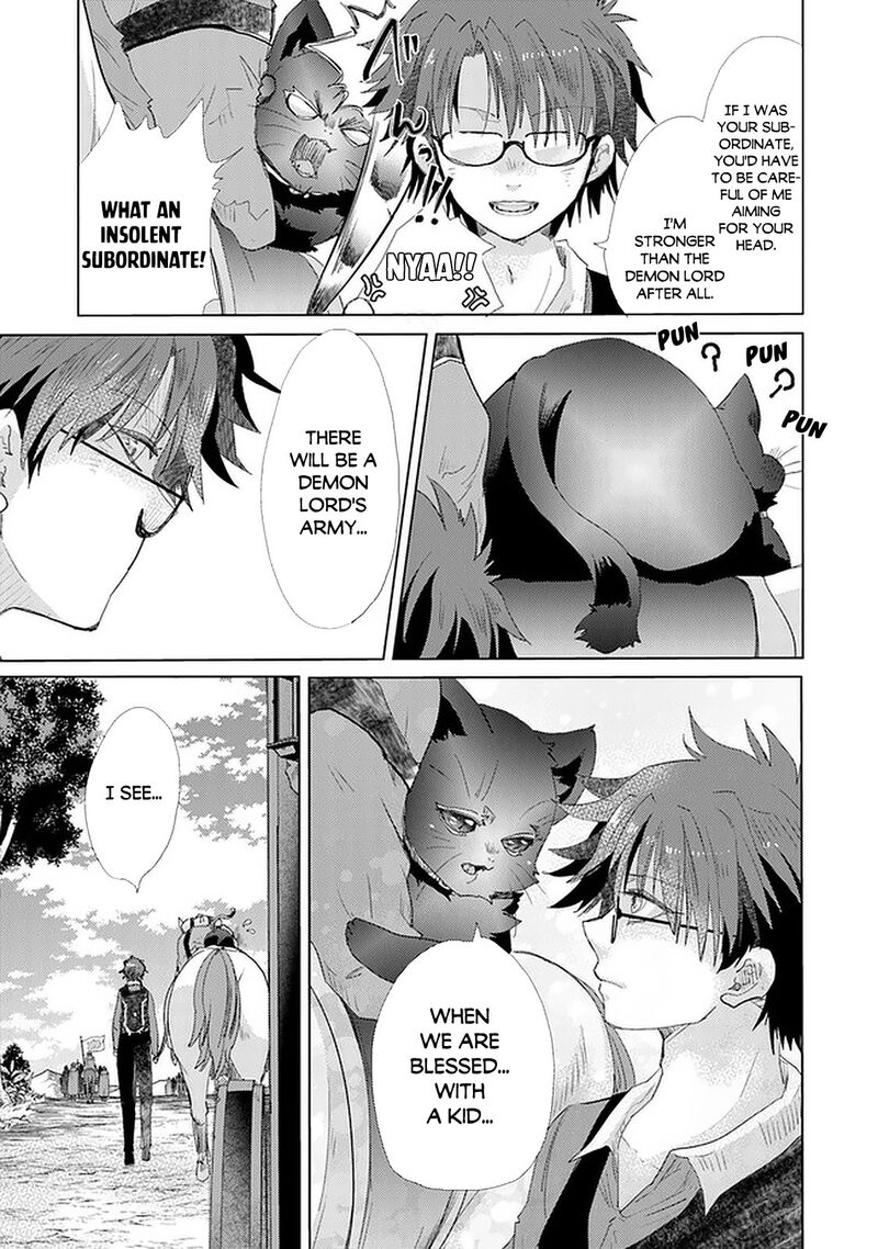 hazure_skill_kage_ga_usui_o_motsu_guild_shokuin_ga_jitsu_wa_densetsu_no_ansatsusha_19_18