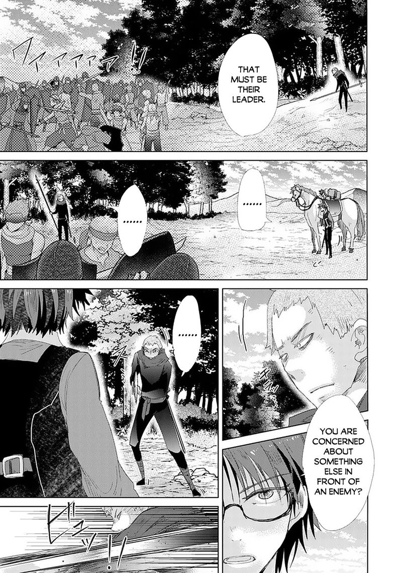 hazure_skill_kage_ga_usui_o_motsu_guild_shokuin_ga_jitsu_wa_densetsu_no_ansatsusha_19_24