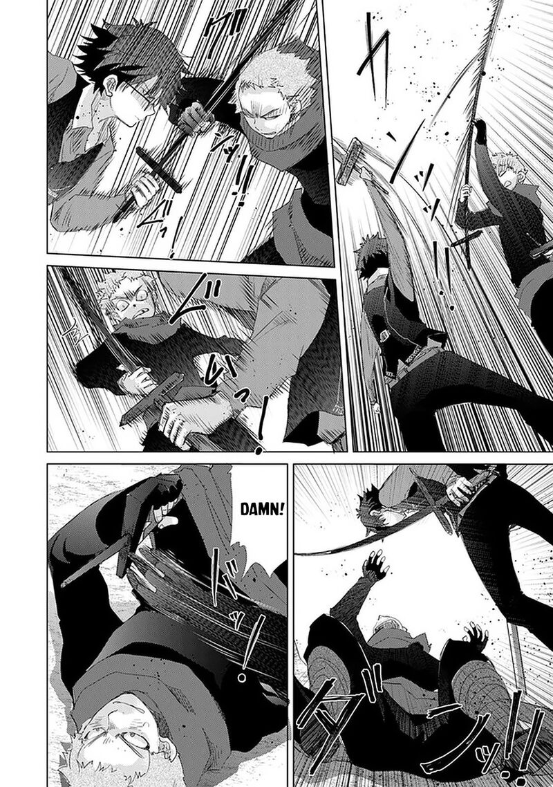 hazure_skill_kage_ga_usui_o_motsu_guild_shokuin_ga_jitsu_wa_densetsu_no_ansatsusha_19_25