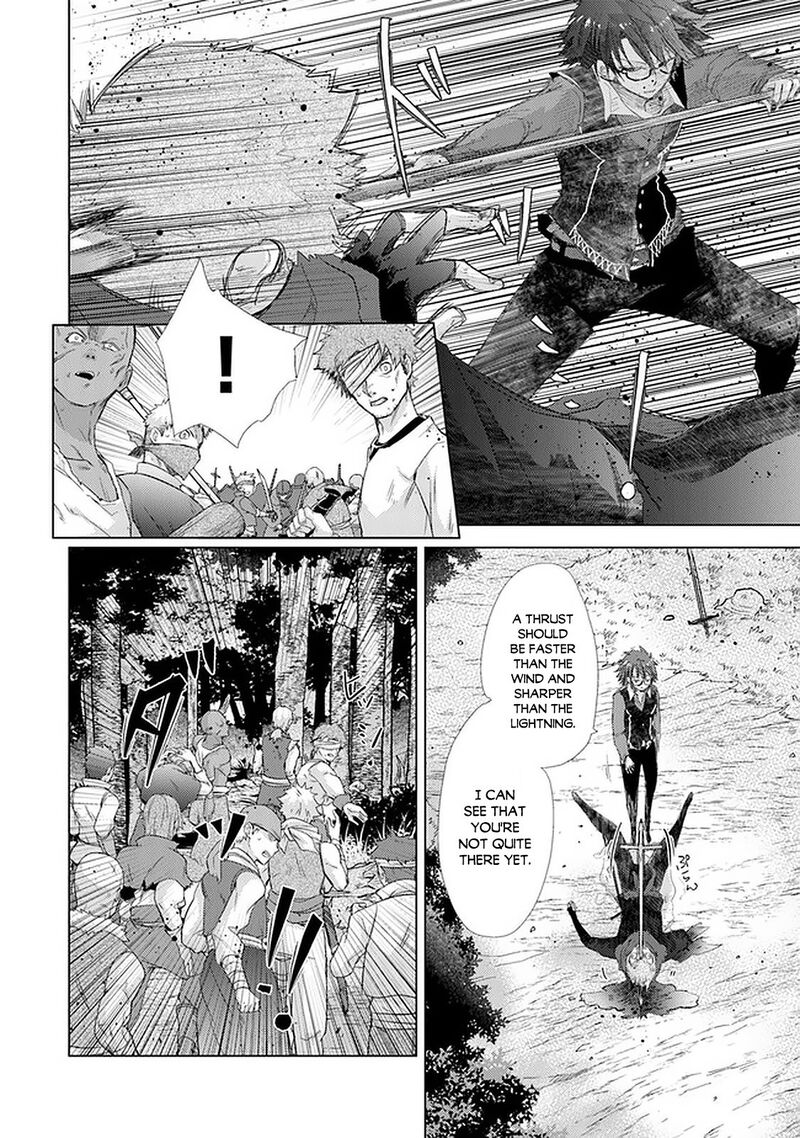 hazure_skill_kage_ga_usui_o_motsu_guild_shokuin_ga_jitsu_wa_densetsu_no_ansatsusha_19_27