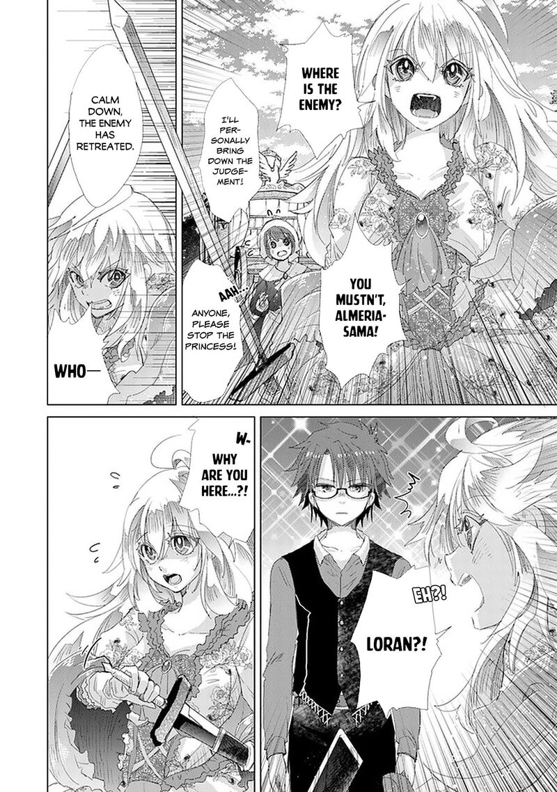 hazure_skill_kage_ga_usui_o_motsu_guild_shokuin_ga_jitsu_wa_densetsu_no_ansatsusha_19_29