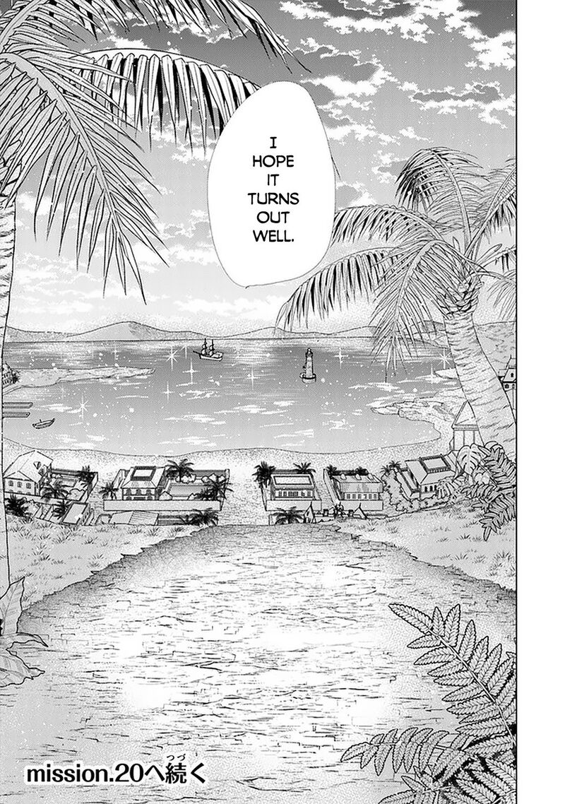 hazure_skill_kage_ga_usui_o_motsu_guild_shokuin_ga_jitsu_wa_densetsu_no_ansatsusha_19_34