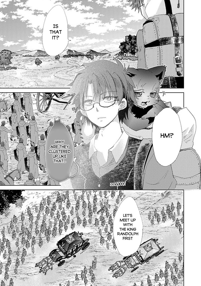 hazure_skill_kage_ga_usui_o_motsu_guild_shokuin_ga_jitsu_wa_densetsu_no_ansatsusha_19_4