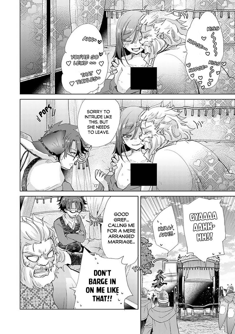 hazure_skill_kage_ga_usui_o_motsu_guild_shokuin_ga_jitsu_wa_densetsu_no_ansatsusha_19_5