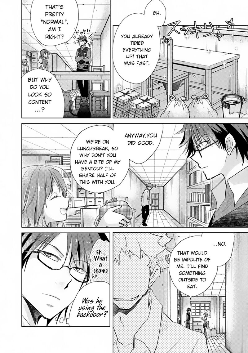 hazure_skill_kage_ga_usui_o_motsu_guild_shokuin_ga_jitsu_wa_densetsu_no_ansatsusha_2_21