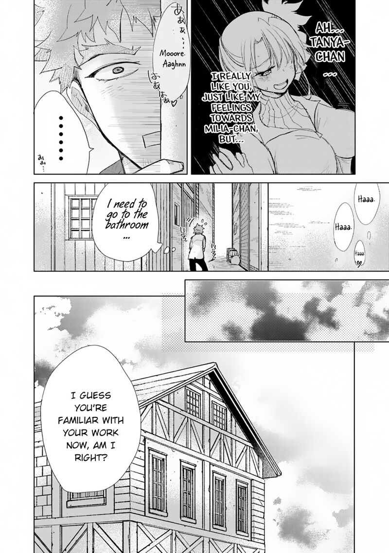hazure_skill_kage_ga_usui_o_motsu_guild_shokuin_ga_jitsu_wa_densetsu_no_ansatsusha_2_29
