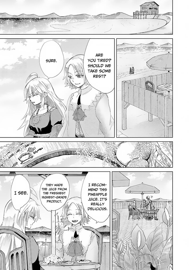hazure_skill_kage_ga_usui_o_motsu_guild_shokuin_ga_jitsu_wa_densetsu_no_ansatsusha_20_14