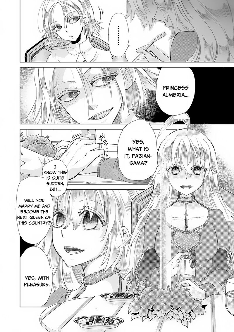 hazure_skill_kage_ga_usui_o_motsu_guild_shokuin_ga_jitsu_wa_densetsu_no_ansatsusha_20_17