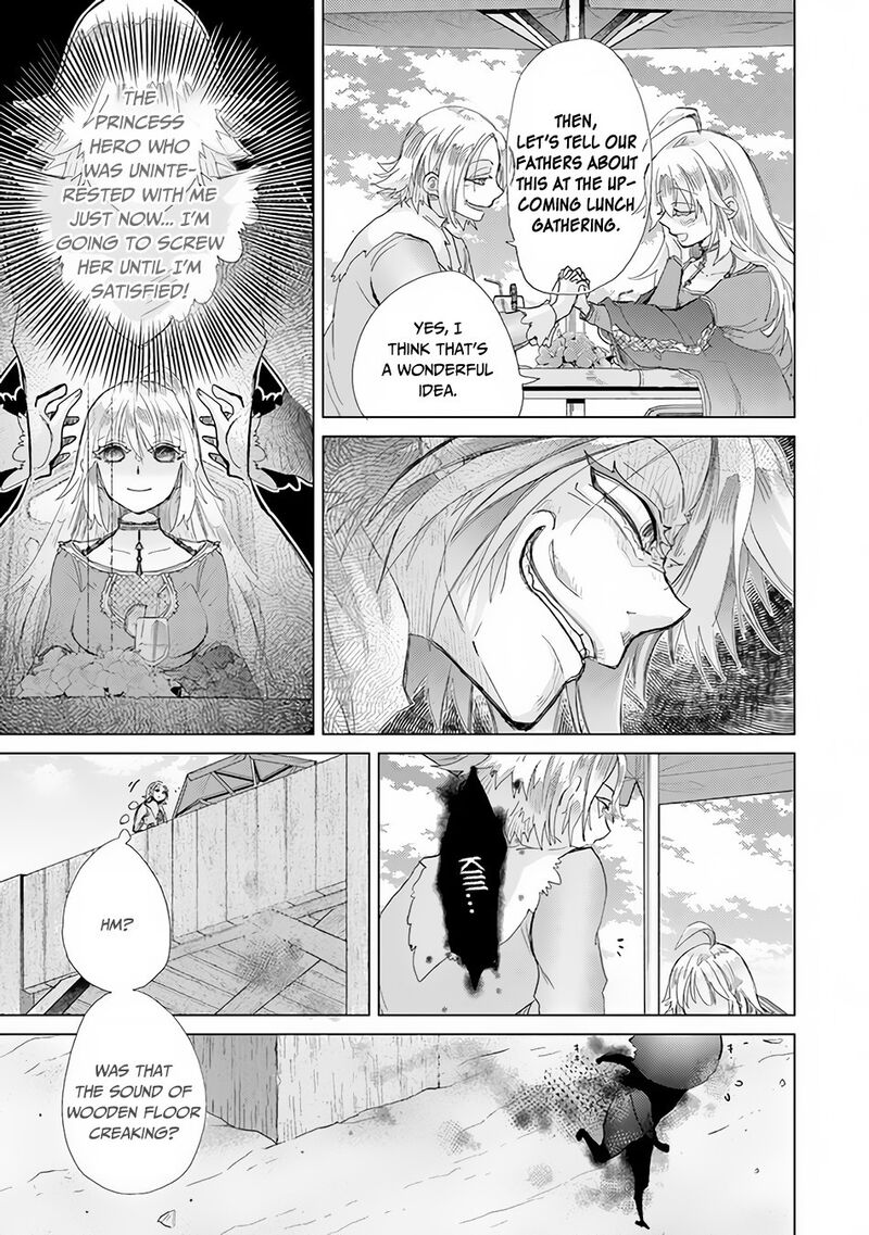 hazure_skill_kage_ga_usui_o_motsu_guild_shokuin_ga_jitsu_wa_densetsu_no_ansatsusha_20_18