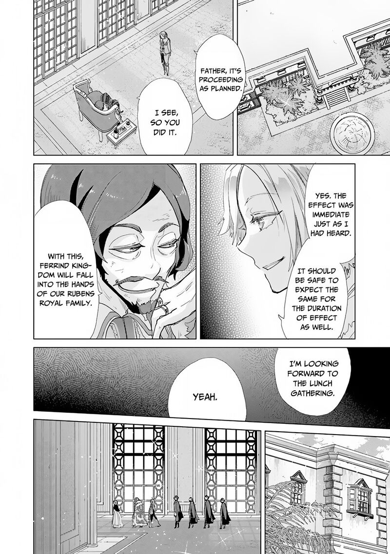 hazure_skill_kage_ga_usui_o_motsu_guild_shokuin_ga_jitsu_wa_densetsu_no_ansatsusha_20_19