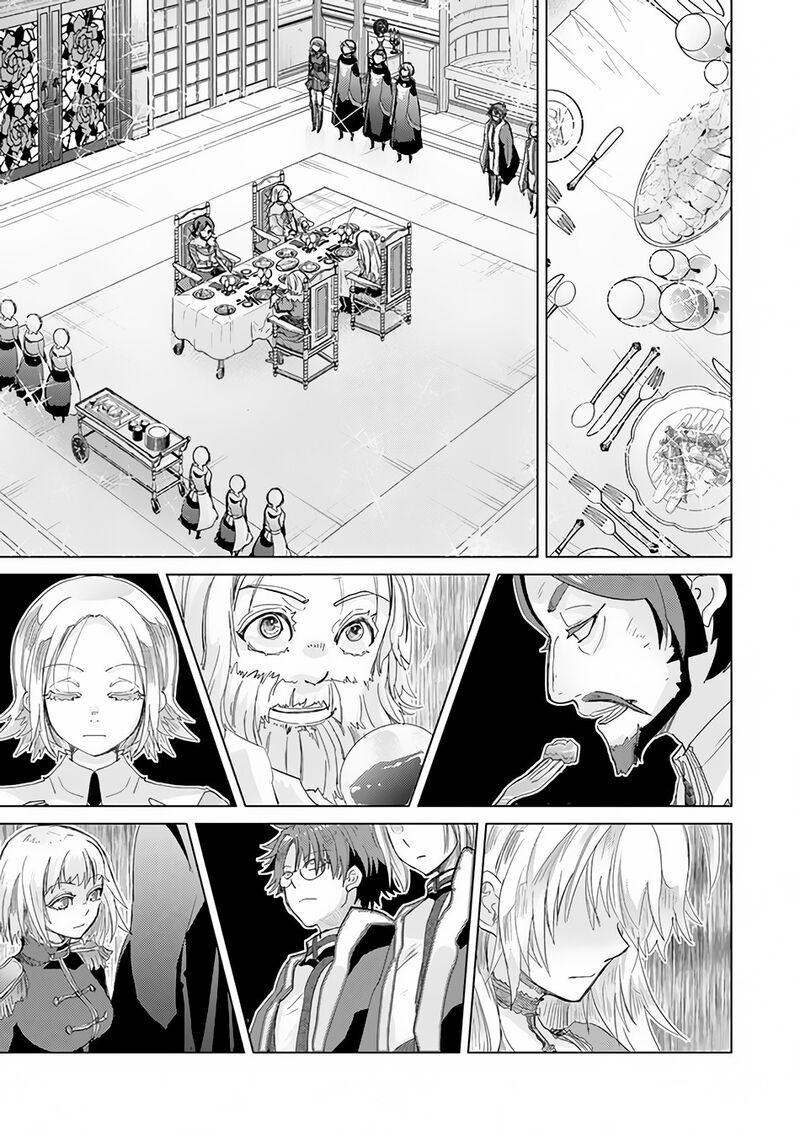 hazure_skill_kage_ga_usui_o_motsu_guild_shokuin_ga_jitsu_wa_densetsu_no_ansatsusha_20_20