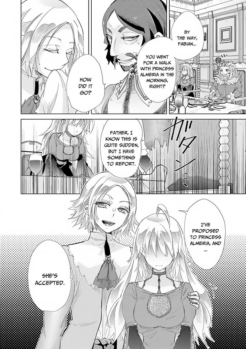 hazure_skill_kage_ga_usui_o_motsu_guild_shokuin_ga_jitsu_wa_densetsu_no_ansatsusha_20_21