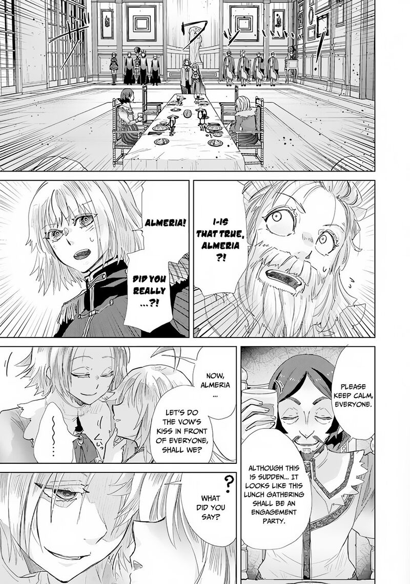 hazure_skill_kage_ga_usui_o_motsu_guild_shokuin_ga_jitsu_wa_densetsu_no_ansatsusha_20_22
