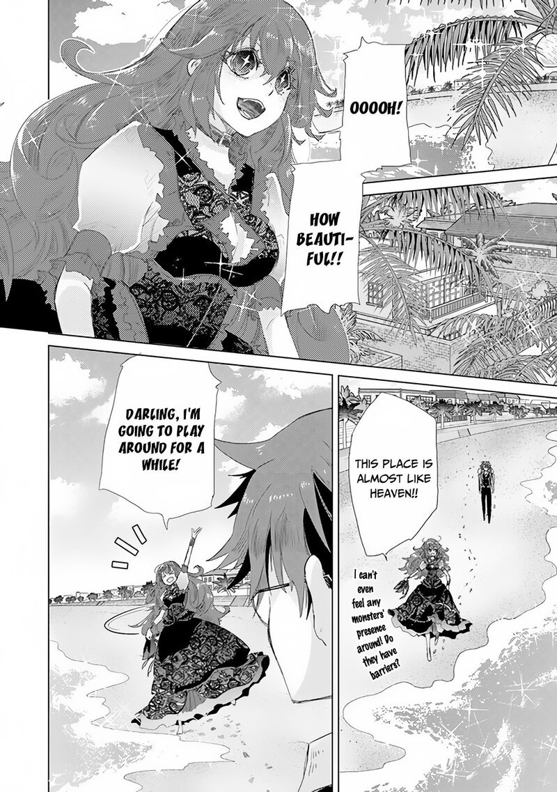 hazure_skill_kage_ga_usui_o_motsu_guild_shokuin_ga_jitsu_wa_densetsu_no_ansatsusha_20_3
