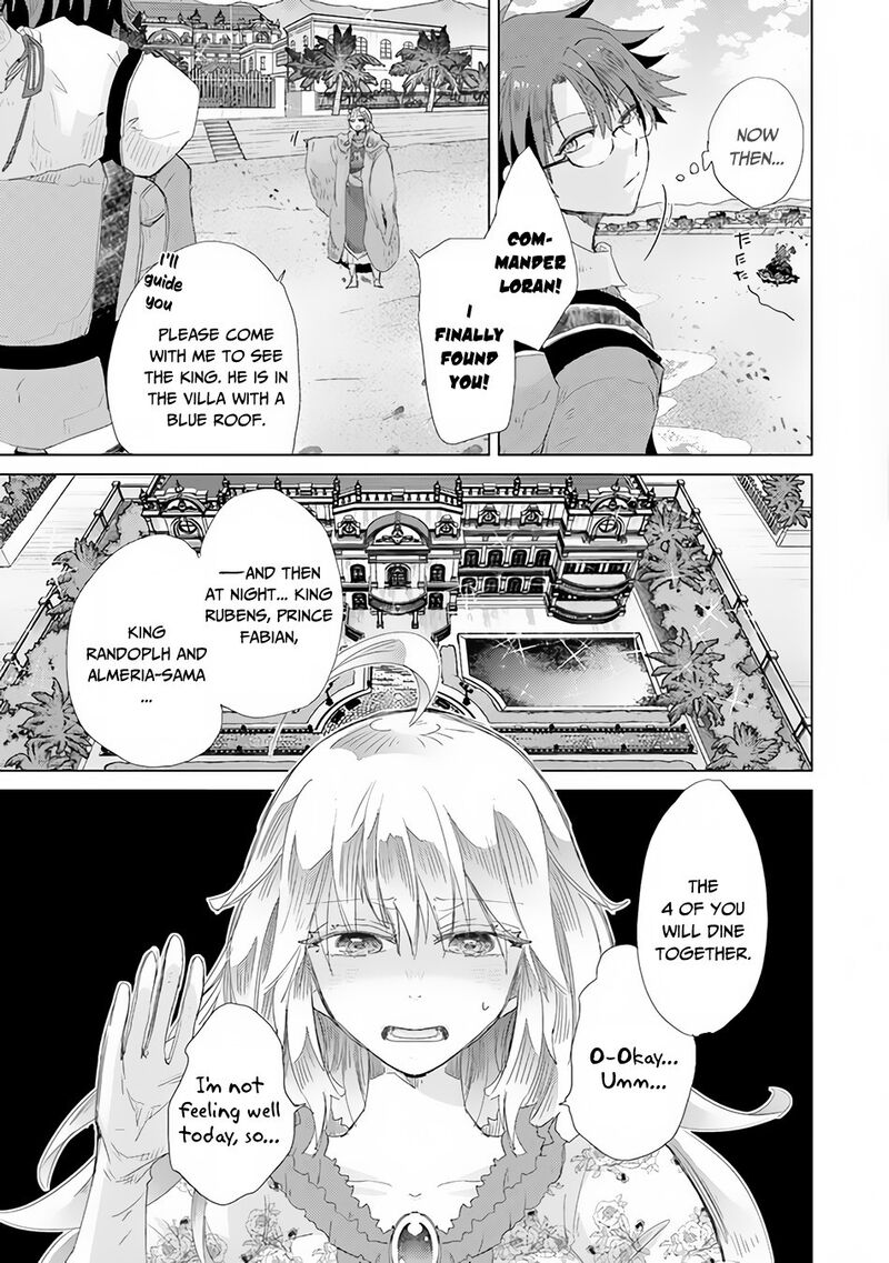 hazure_skill_kage_ga_usui_o_motsu_guild_shokuin_ga_jitsu_wa_densetsu_no_ansatsusha_20_4