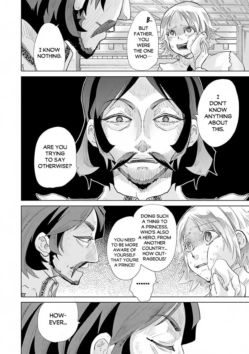 hazure_skill_kage_ga_usui_o_motsu_guild_shokuin_ga_jitsu_wa_densetsu_no_ansatsusha_21_11
