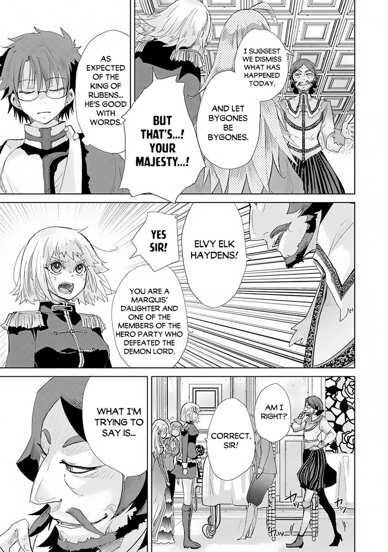 hazure_skill_kage_ga_usui_o_motsu_guild_shokuin_ga_jitsu_wa_densetsu_no_ansatsusha_21_14