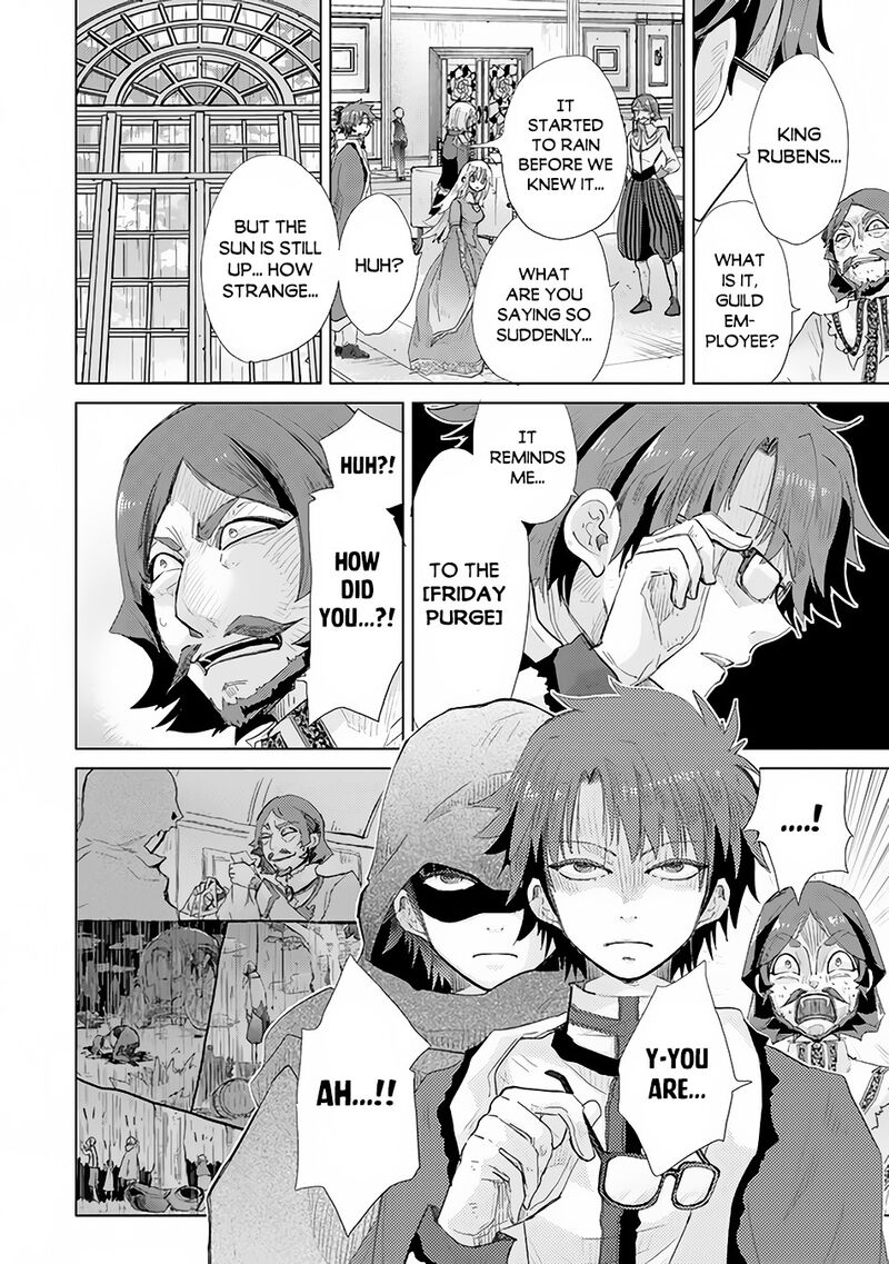 hazure_skill_kage_ga_usui_o_motsu_guild_shokuin_ga_jitsu_wa_densetsu_no_ansatsusha_21_17