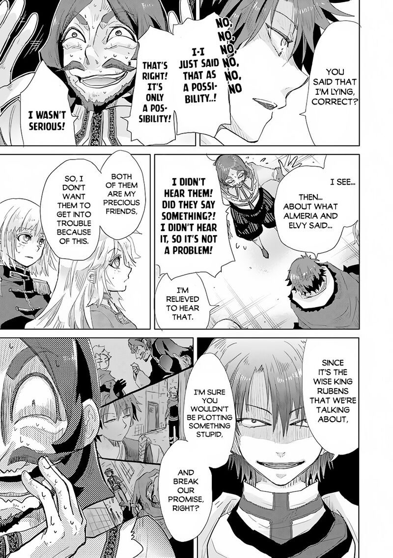 hazure_skill_kage_ga_usui_o_motsu_guild_shokuin_ga_jitsu_wa_densetsu_no_ansatsusha_21_18