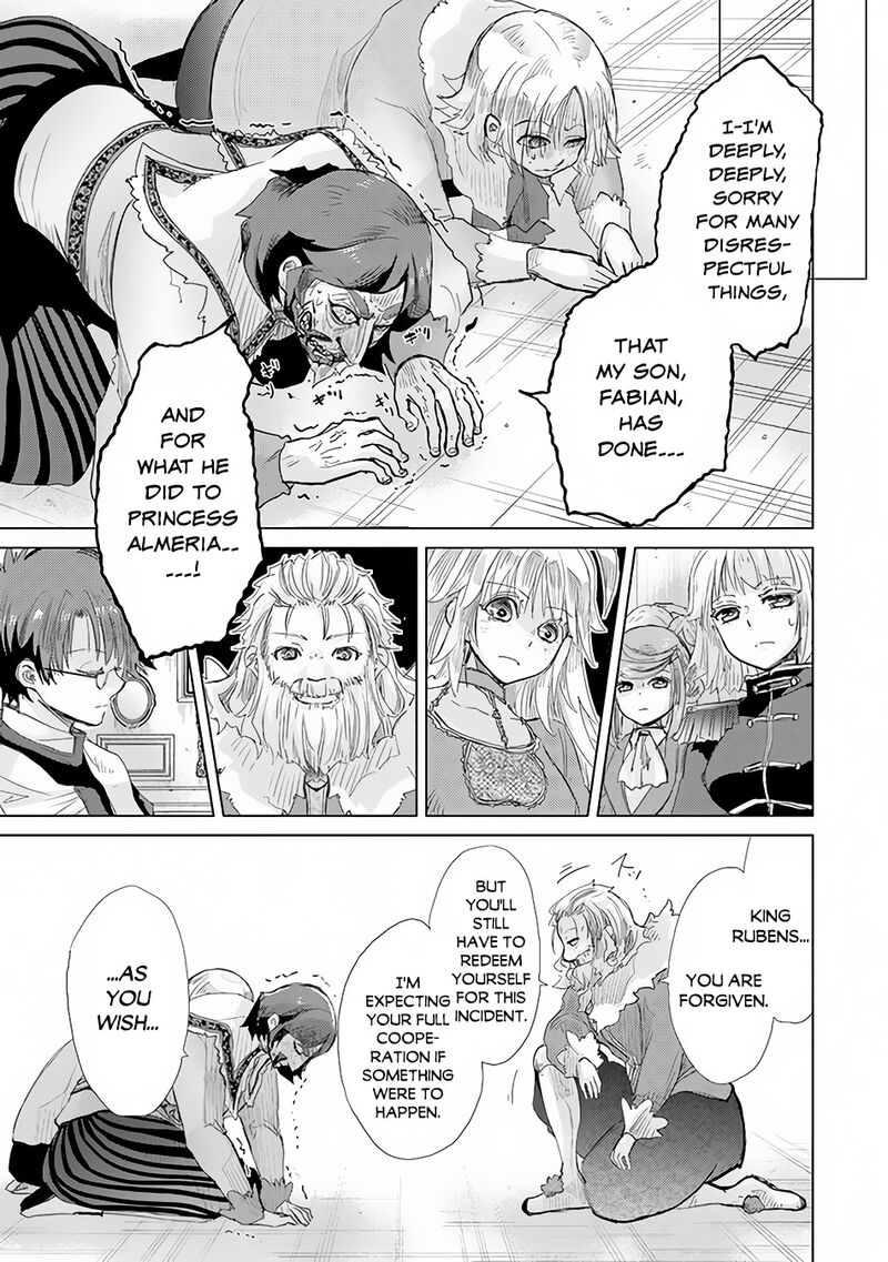hazure_skill_kage_ga_usui_o_motsu_guild_shokuin_ga_jitsu_wa_densetsu_no_ansatsusha_21_20
