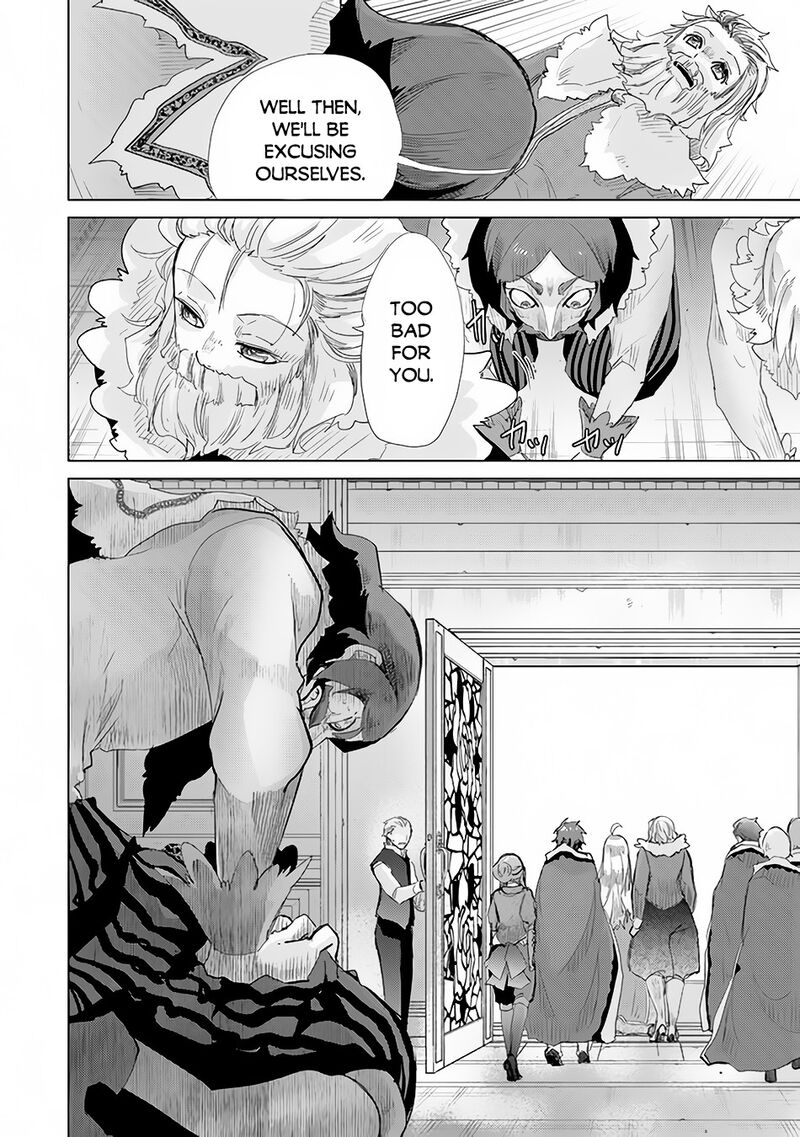 hazure_skill_kage_ga_usui_o_motsu_guild_shokuin_ga_jitsu_wa_densetsu_no_ansatsusha_21_21