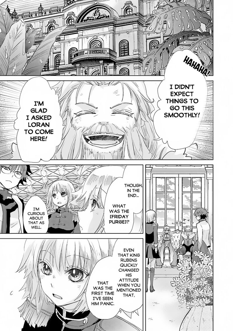 hazure_skill_kage_ga_usui_o_motsu_guild_shokuin_ga_jitsu_wa_densetsu_no_ansatsusha_21_22