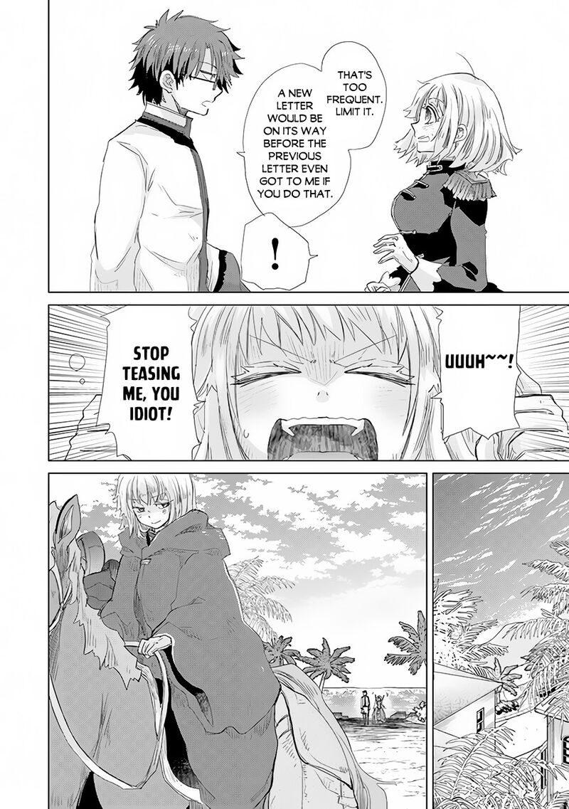 hazure_skill_kage_ga_usui_o_motsu_guild_shokuin_ga_jitsu_wa_densetsu_no_ansatsusha_21_25