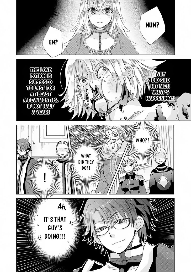 hazure_skill_kage_ga_usui_o_motsu_guild_shokuin_ga_jitsu_wa_densetsu_no_ansatsusha_21_3