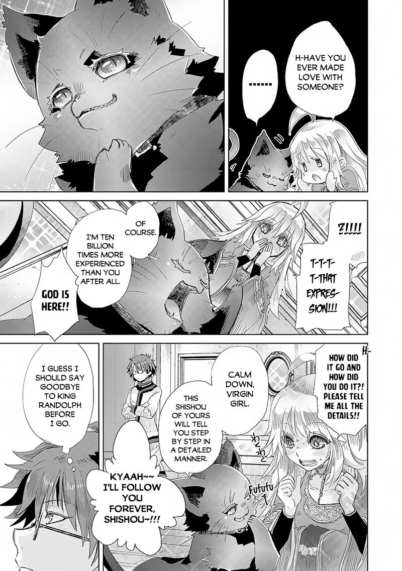 hazure_skill_kage_ga_usui_o_motsu_guild_shokuin_ga_jitsu_wa_densetsu_no_ansatsusha_21_30