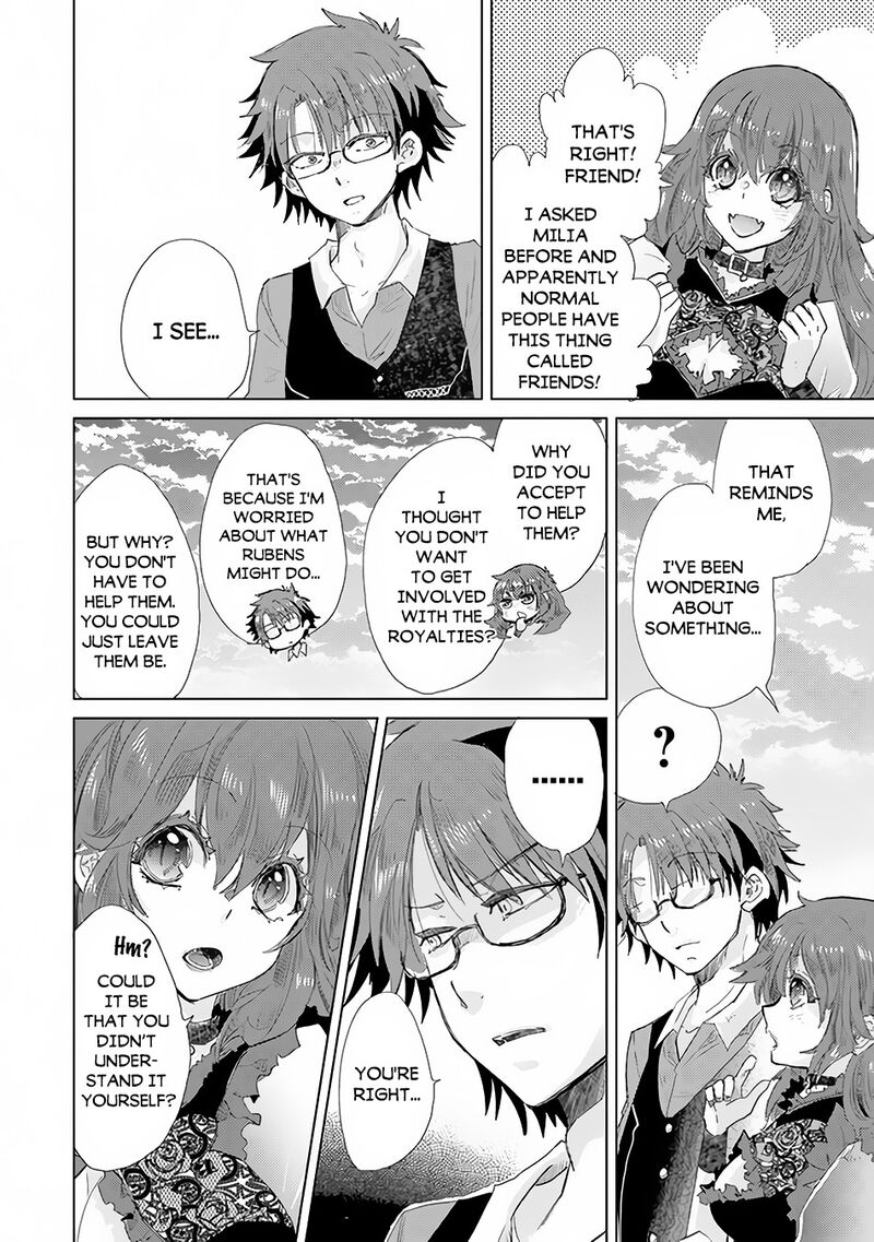 hazure_skill_kage_ga_usui_o_motsu_guild_shokuin_ga_jitsu_wa_densetsu_no_ansatsusha_21_37