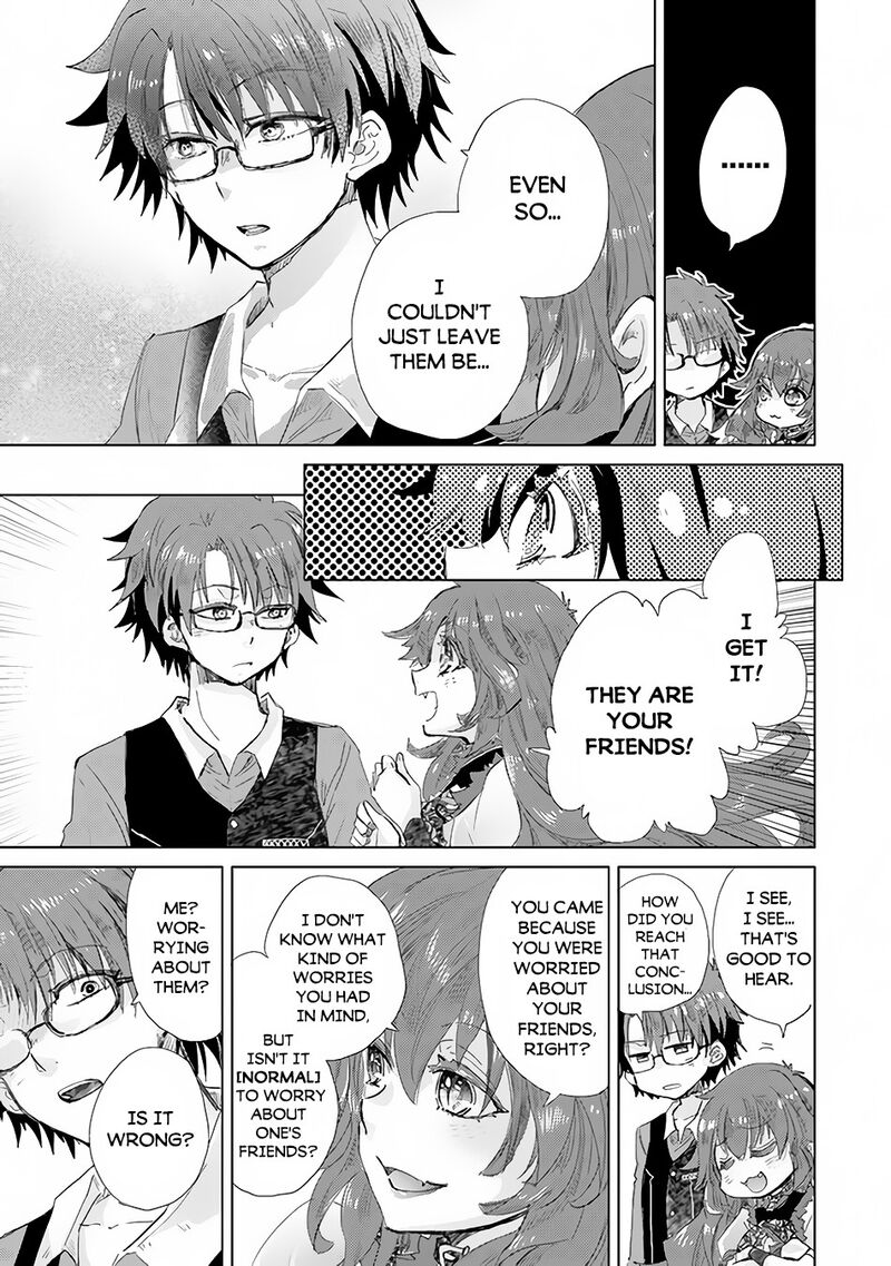 hazure_skill_kage_ga_usui_o_motsu_guild_shokuin_ga_jitsu_wa_densetsu_no_ansatsusha_21_38