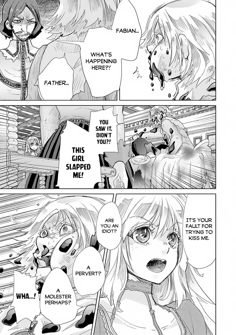 hazure_skill_kage_ga_usui_o_motsu_guild_shokuin_ga_jitsu_wa_densetsu_no_ansatsusha_21_4