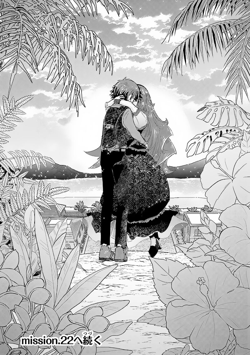 hazure_skill_kage_ga_usui_o_motsu_guild_shokuin_ga_jitsu_wa_densetsu_no_ansatsusha_21_43