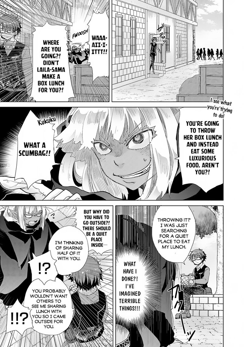 hazure_skill_kage_ga_usui_o_motsu_guild_shokuin_ga_jitsu_wa_densetsu_no_ansatsusha_22_10