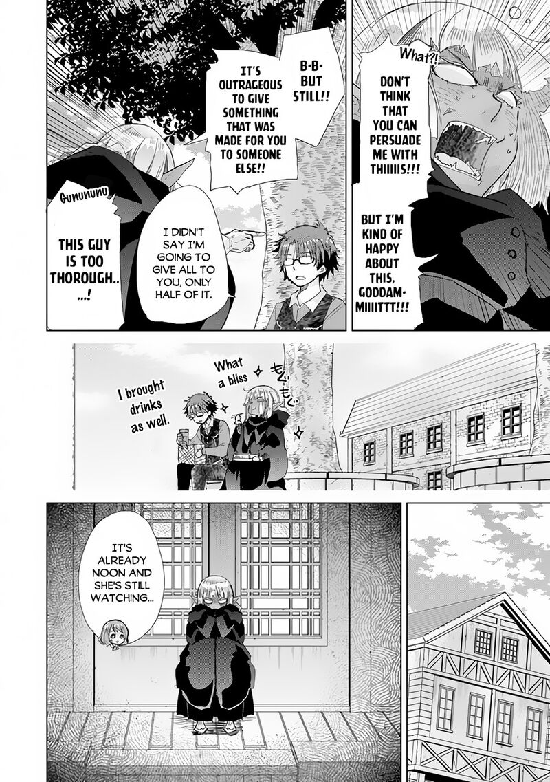 hazure_skill_kage_ga_usui_o_motsu_guild_shokuin_ga_jitsu_wa_densetsu_no_ansatsusha_22_11